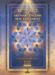 Aramaic English New Testament.  Large Print, 4th Edition.  English on left page, Aramaic on Right page in Hebraic characters.  Includes more than 1700 detailed footnotes and 350 pages of appendix materials!