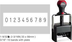 H-6510/PL - H-6510/PL Heavy Duty Self-Inking Numberer